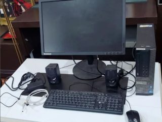 Kompiuter i kompletuar