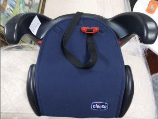 Ulese per femije chicco